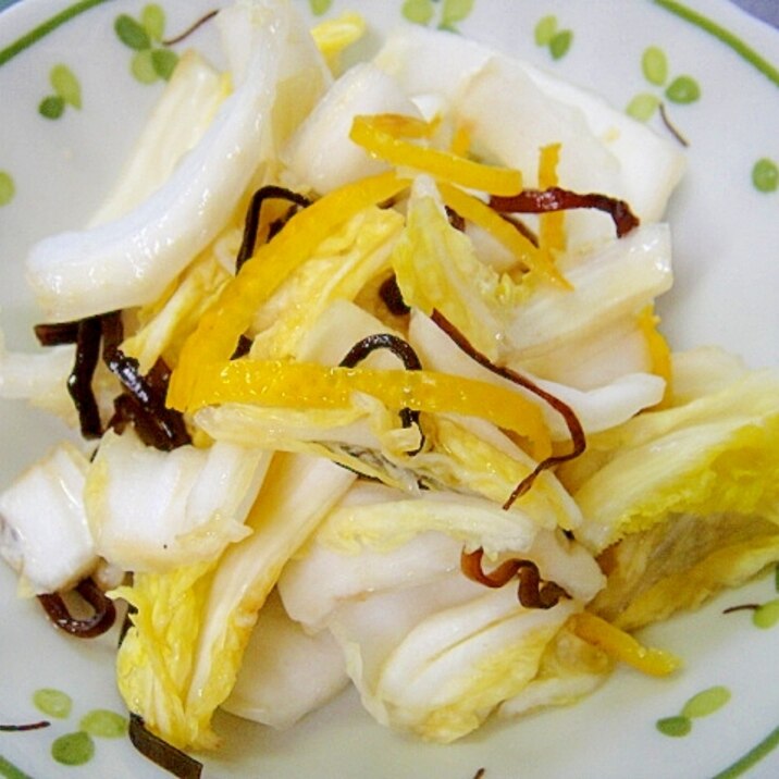 柚子風味・白菜と塩昆布の浅漬け